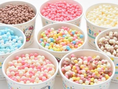 「サンリオピューロランド」ミラクルアイス（レインボー）（C）2023 SANRIO CO., LTD. TOKYO, JAPAN 　著作 株式会社サンリオ