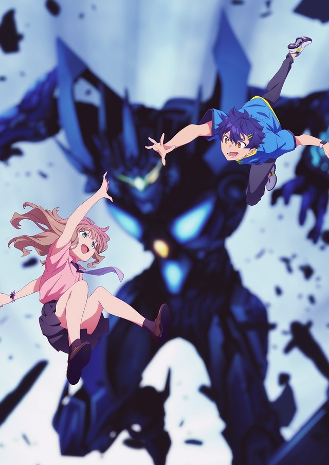 劇場版『グリッドマン ユニバース』ティザービジュアル（C）円谷プロ （C）2023 TRIGGER・雨宮哲／「劇場版グリッドマンユニバース」製作委員会