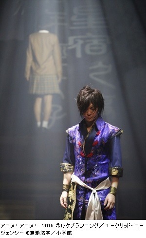 舞台「ふしぎ遊戯」 初舞台、初主演の喜矢武豊の熱演、守りたいもののために戦う物語