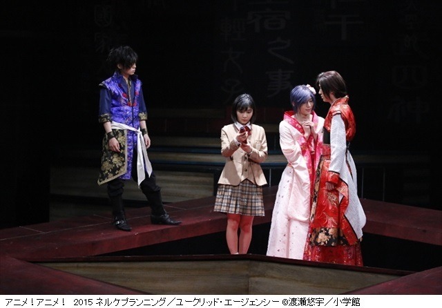 舞台「ふしぎ遊戯」 初舞台、初主演の喜矢武豊の熱演、守りたいもののために戦う物語