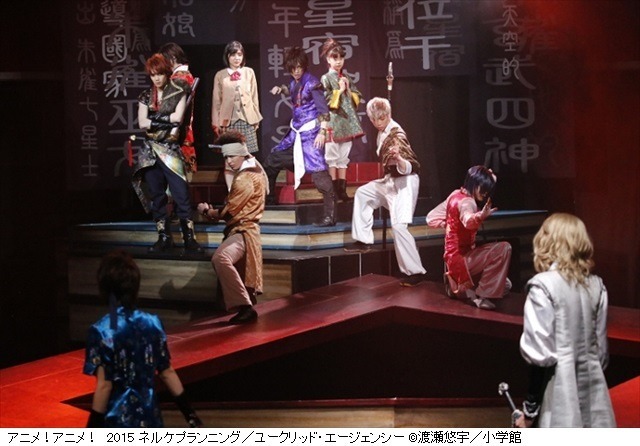 舞台「ふしぎ遊戯」 初舞台、初主演の喜矢武豊の熱演、守りたいもののために戦う物語