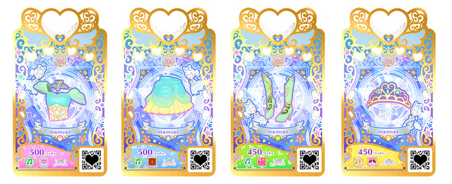 プリマジカード（C）T-ARTS / syn Sophia / テレビ東京 / PRR製作委員会