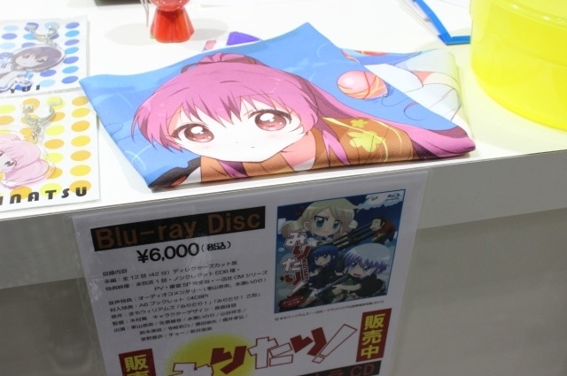 一迅社/AnimeJapan2015ブース