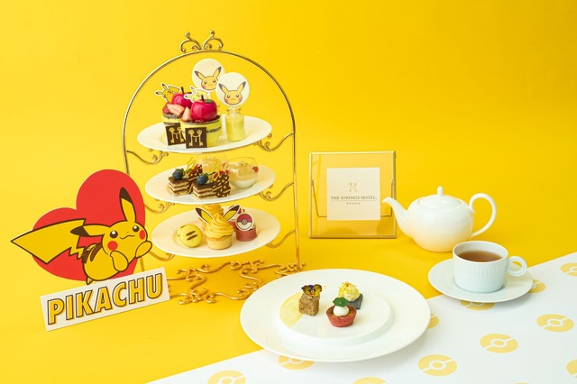 「ピカチュウ アフタヌーンティー」がストリングスホテル 名古屋で期間限定開催（C）Pokémon.（C）Nintendo/Creatures Inc./GAME FREAK inc.