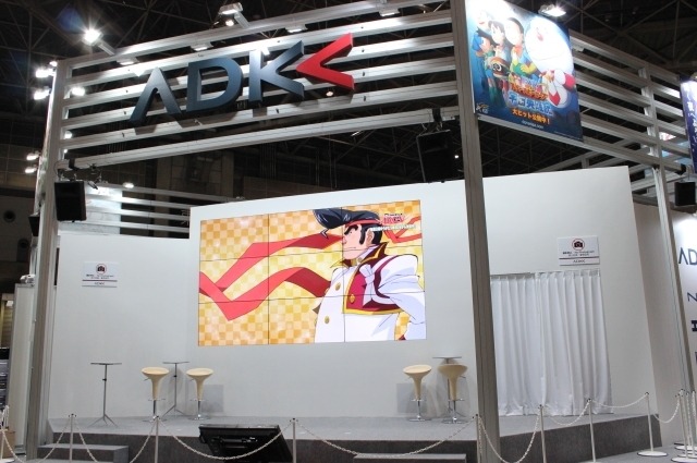 黎明期から現在までのアニメを網羅　ADKのAnimeJapanブースで全てが分かる