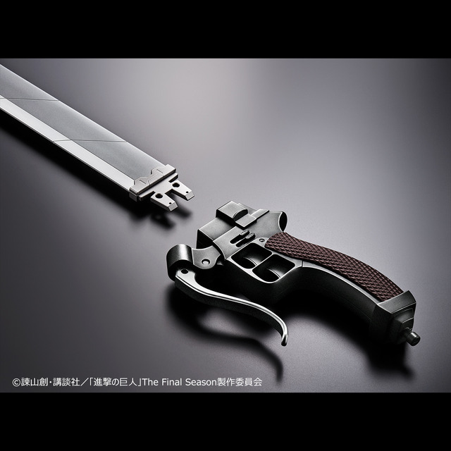 「超硬質ブレード COMPLETE EDITION」14,300円（税込／送料・手数料別途）（C）諫山創・講談社／「進撃の巨人」The Final Season製作委員会