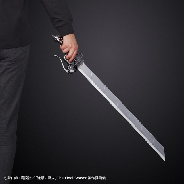 「超硬質ブレード COMPLETE EDITION」14,300円（税込／送料・手数料別途）（C）諫山創・講談社／「進撃の巨人」The Final Season製作委員会