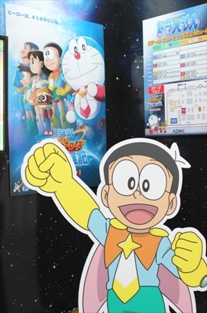 黎明期から現在までのアニメを網羅　ADKのAnimeJapanブースで全てが分かる