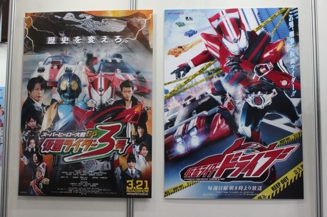 黎明期から現在までのアニメを網羅　ADKのAnimeJapanブースで全てが分かる