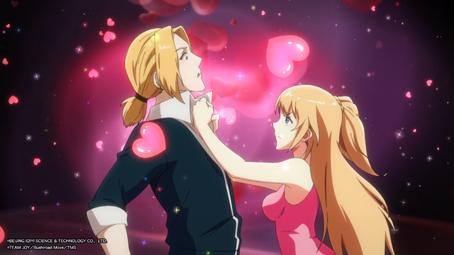 『Re:STARS』第1話　先行場面カット（C）BEIJING IQIYI SCIENCE & TECHNOLOGY CO., LTD.（C）TEAM JOY／Bushiroad Move／TMS