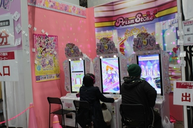 タカラトミー おもちゃもAnimeJapanで存在感!トランスフォーマーから「ハイキュー!!」まで