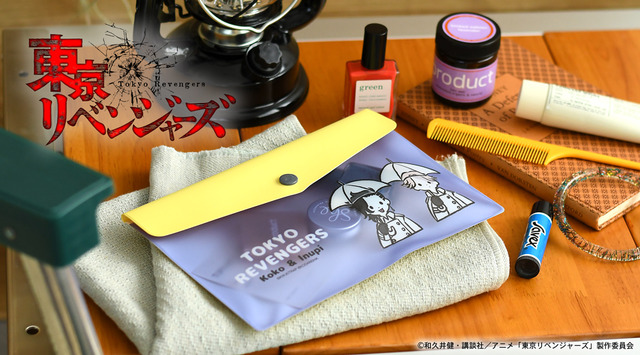 『東京リベンジャーズ』×「ビィズニィズ」エンベロープケース（C）和久井健 ・ 講談社 / アニメ 「東京リベンジャーズ」 製作委員会