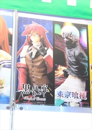 KOTOBUKIYA ハイクオリティのフィギュア＆グッズがAnimeJapan 2015でも