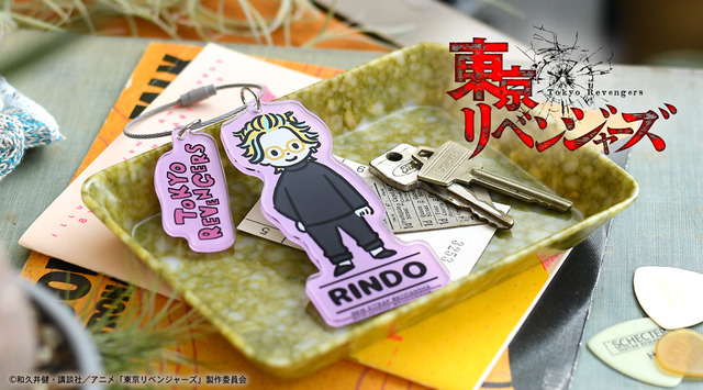 『東京リベンジャーズ』×「ビィズニィズ」ビッグアクリルキーホルダー（C）和久井健 ・ 講談社 / アニメ 「東京リベンジャーズ」 製作委員会