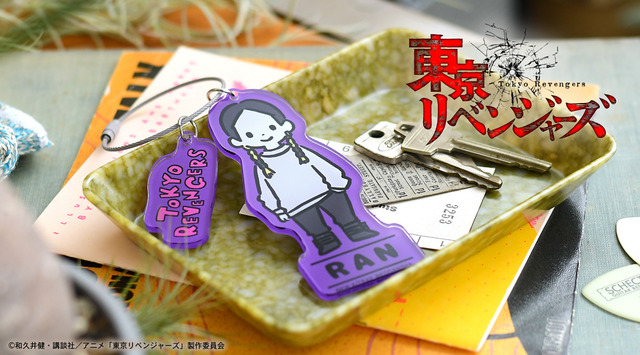 『東京リベンジャーズ』×「ビィズニィズ」ビッグアクリルキーホルダー（C）和久井健 ・ 講談社 / アニメ 「東京リベンジャーズ」 製作委員会