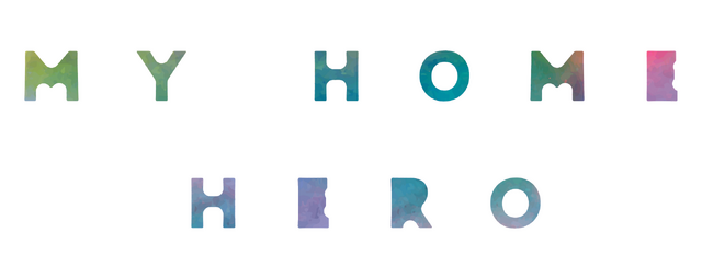 『マイホームヒーロー』ロゴ（C）山川直輝・朝基まさし・講談社／「マイホームヒーロー」製作委員会