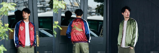 「STRICT-G『機動戦士ガンダム』スカジャン ファルメルモデル」（C）創通・サンライズ