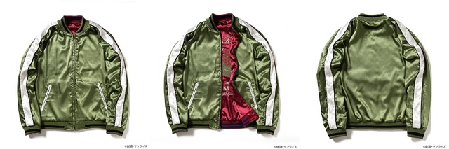 「STRICT-G『機動戦士ガンダム』スカジャン ファルメルモデル」（C）創通・サンライズ