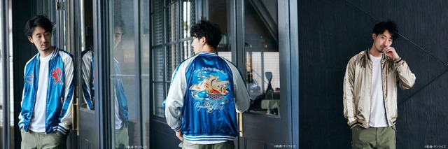 「STRICT-G『機動戦士ガンダム』スカジャン ホワイトベースモデル」（C）創通・サンライズ