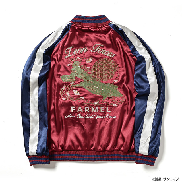 「STRICT-G『機動戦士ガンダム』スカジャン ファルメルモデル」（C）創通・サンライズ