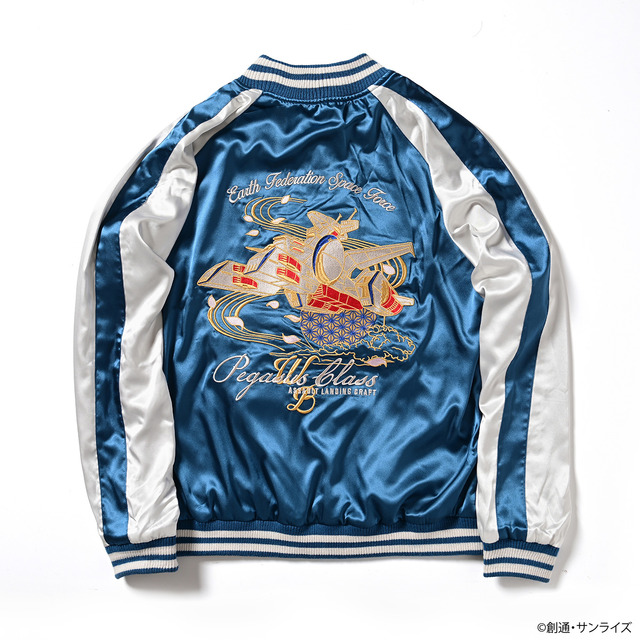 「STRICT-G『機動戦士ガンダム』スカジャン ホワイトベースモデル」（C）創通・サンライズ