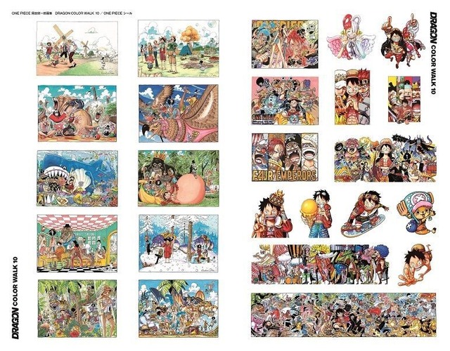 「ONE PIECE 尾田栄一郎画集 DRAGON COLOR WALK 10」初回限定版ステッカー（C）尾田栄一郎／集英社