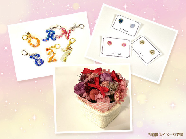 「Flower Puroland」キャラクターフラワーショップ_販売アイテム(イメージ)（C）2023 SANRIO CO., LTD. TOKYO, JAPAN 著作 株式会社サンリオ