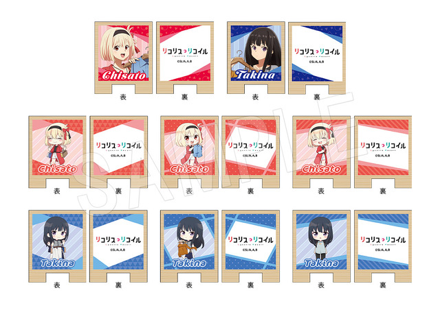 リコリス・リコイル　トレーディングクリップスタンド（全8種）（C）Spider Lily／アニプレックス・ABCアニメーション・BS11