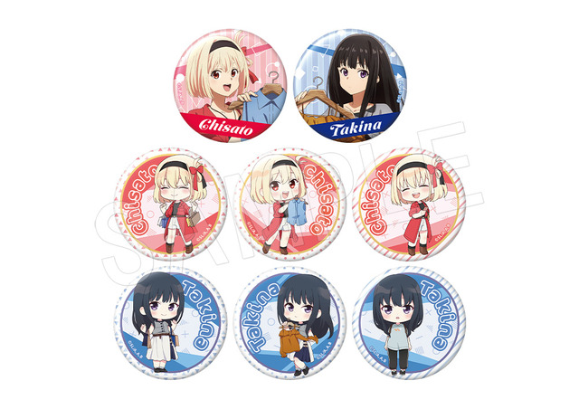 リコリス・リコイル　トレーディング缶バッジ（全8種）（C）Spider Lily／アニプレックス・ABCアニメーション・BS11