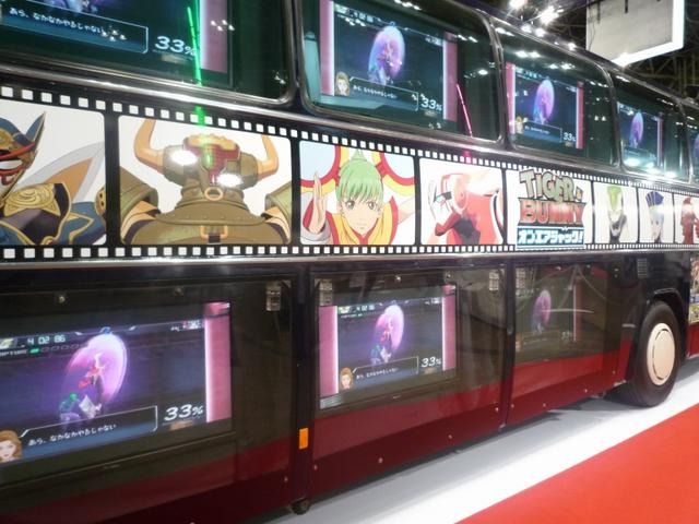【キャラホビ2012】バンダイナムコは新作ゲームを多数展示 ― 『TIGER &amp; BUNNY』宣伝バスも登場