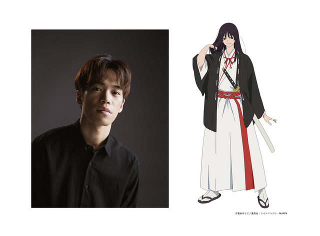 『地獄楽』山田浅ェ門桐馬：小野賢章（C）賀来ゆうじ／集英社・ツインエンジン・MAPPA