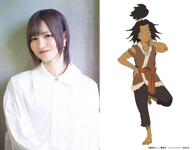 「TVアニメ『地獄楽』ヌルガイ役 小市眞琴」（C）賀来ゆうじ／集英社・ツインエンジン・MAPPA