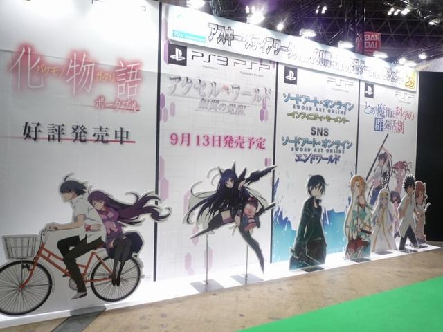 【キャラホビ2012】バンダイナムコは新作ゲームを多数展示 ― 『TIGER &amp; BUNNY』宣伝バスも登場