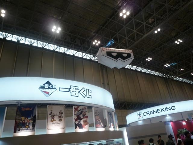 【キャラホビ2012】バンダイナムコは新作ゲームを多数展示 ― 『TIGER &amp; BUNNY』宣伝バスも登場