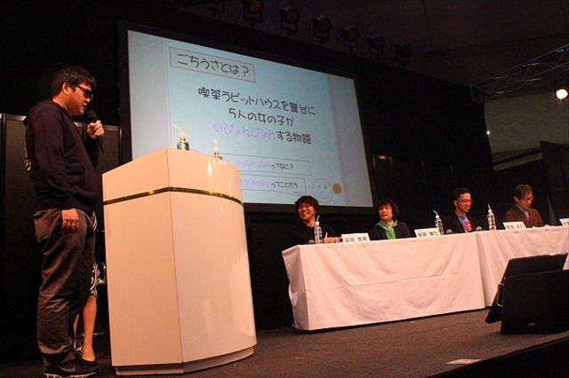 AnimeJapan 2015「アニメグッズ企画コンペティション」では三者三様の企画登場