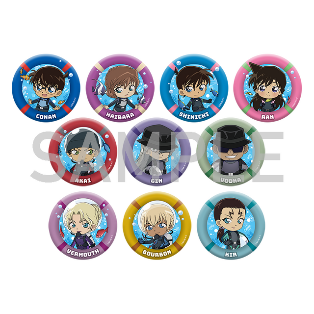 『名探偵コナン』ダイバーシリーズ（C）2023 青山剛昌／名探偵コナン製作委員会