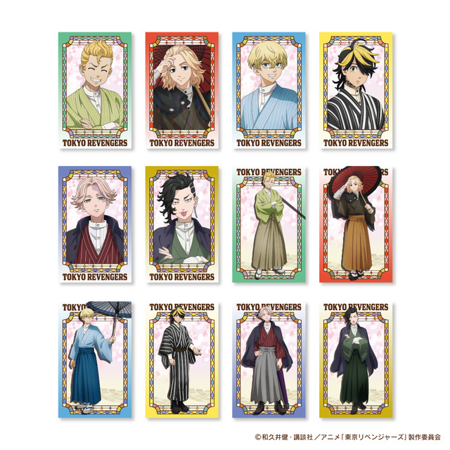 「東京リベンジャーズ×GiGOキャンペーン2023」オリジナルトレーディングカード（C）和久井健・講談社／アニメ「東京リベンジャーズ」製作委員会