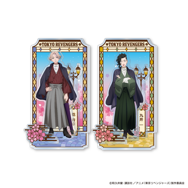 GiGOグループのお店限定プライズ「東京リベンジャーズ BIGアクリルフィギュア ～Japanese Style～」（C）和久井健・講談社／アニメ「東京リベンジャーズ」製作委員会