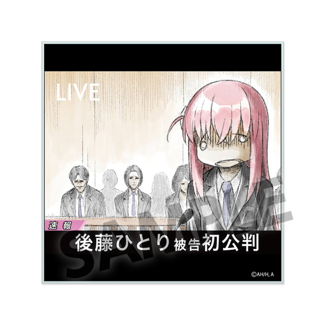 「ぼっち・ざ・ろっく！ アクリルクリップスタンド」880円（税込）（C）はまじあき／芳文社・アニプレックス