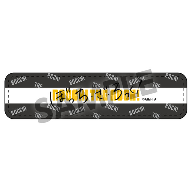 「ぼっち・ざ・ろっく！ マルチ結束バンド」1,100円（税込）（C）はまじあき／芳文社・アニプレックス