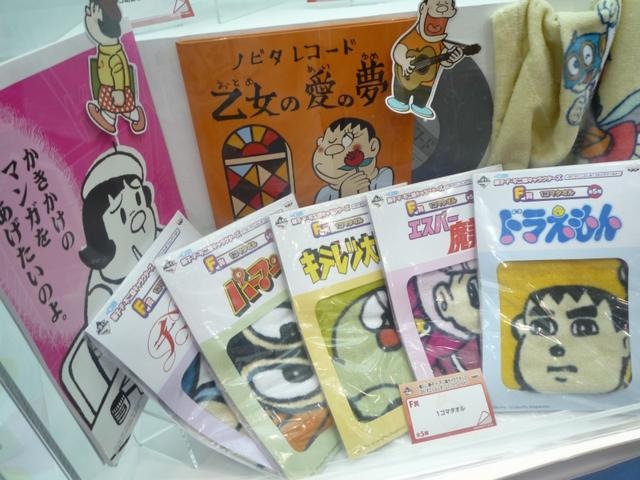 【キャラホビ2012】バンダイナムコは新作ゲームを多数展示 ― 『TIGER &amp; BUNNY』宣伝バスも登場