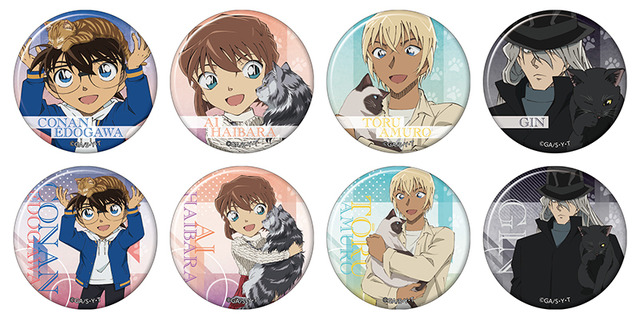 アニメイトで『名探偵コナン』2023 SPRINGフェアが開催「キャラバッジコレクション」（C）青山剛昌／小学館・読売テレビ・TMS 1996
