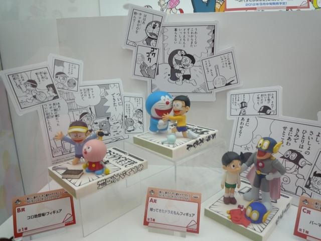 【キャラホビ2012】バンダイナムコは新作ゲームを多数展示 ― 『TIGER &amp; BUNNY』宣伝バスも登場