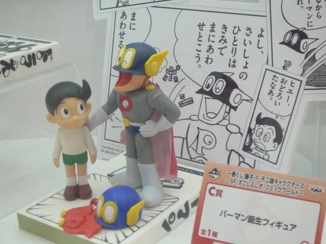 【キャラホビ2012】バンダイナムコは新作ゲームを多数展示 ― 『TIGER &amp; BUNNY』宣伝バスも登場