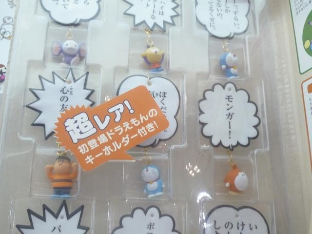 【キャラホビ2012】バンダイナムコは新作ゲームを多数展示 ― 『TIGER &amp; BUNNY』宣伝バスも登場