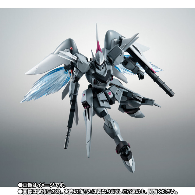 「ROBOT魂 ＜SIDE MS＞ ZGMF-515 シグー ver. A.N.I.M.E.」7,920円（税込）（C）創通・サンライズ