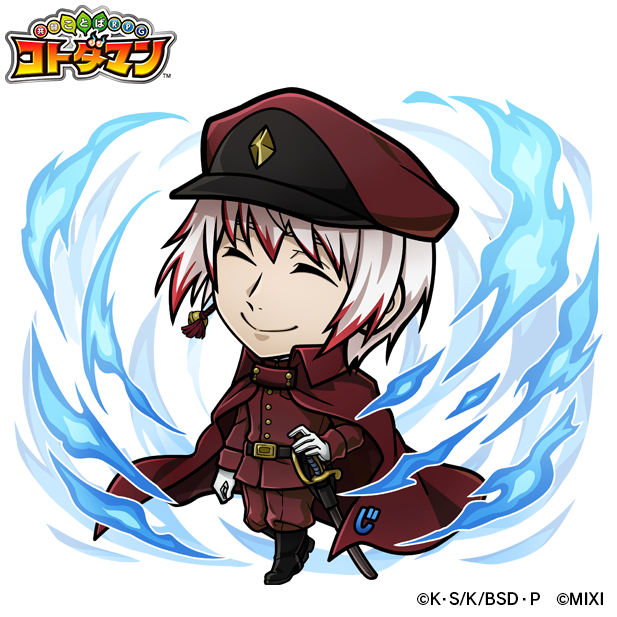 『コトダマン』×TVアニメ『文豪ストレイドッグス』水属性 ★6条野採菊（C）朝霧カフカ・春河 35/ＫＡＤＯＫＡＷＡ/文豪ストレイドッグス製作委員会（C）MIXI