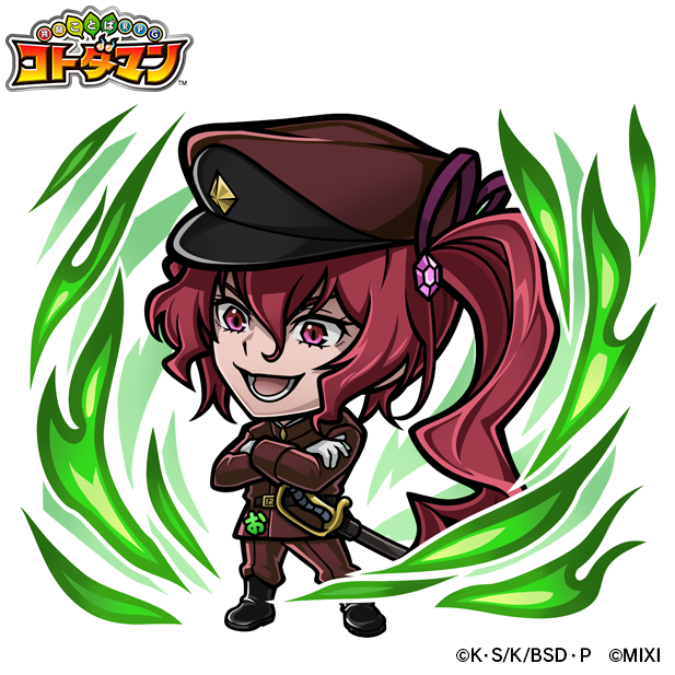 『コトダマン』×TVアニメ『文豪ストレイドッグス』木属性 ★6大倉燁子（C）朝霧カフカ・春河 35/ＫＡＤＯＫＡＷＡ/文豪ストレイドッグス製作委員会（C）MIXI