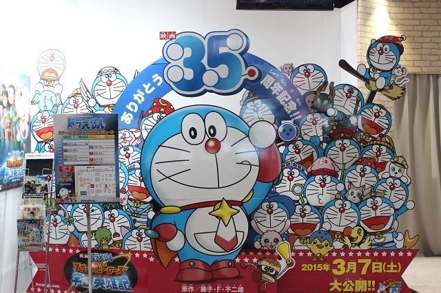 「ドラえもん」に「名探偵コナン」2大キャラクターがお出迎え　ShoProブース