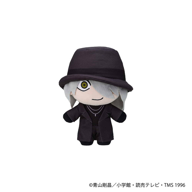 C賞 ジンぬいぐるみ（全1種）（C）青山剛昌／小学館（C）青山剛昌／小学館・読売テレビ・TMS 1996（C）2023 青山剛昌／名探偵コナン製作委員会